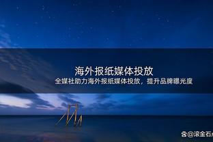 中国女足球员号码：7号王妍雯、9号沈梦雨、19号张琳艳，10号空缺